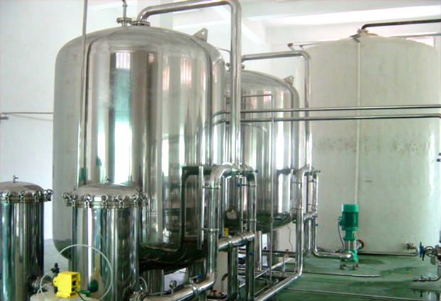 廣西貴港市藍(lán)月亮水處理環(huán)保科技有限公司